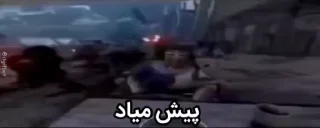 Video sticker 😶 پک ازمایشی ...ایول ...یک کاری کردم تو این ازمایش..