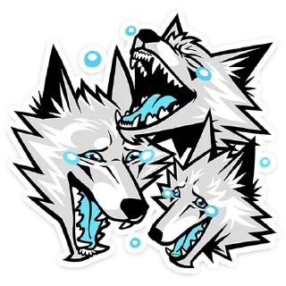 Sticker 😆 Волчара • @TgSticker