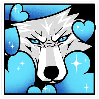 Video sticker 🥰 Волчара • @TgSticker