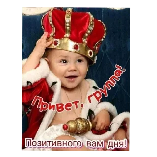 Telegram stiker 🖼 https://t.me/katena3021
