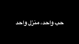 Video sticker 🤎 Him @Byrede