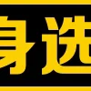 Video sticker 🥹 tk|ins|fb|twi引�...