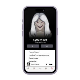 Телеграм стикер 📱 POSHLAYA MOLLY by @ded_matt