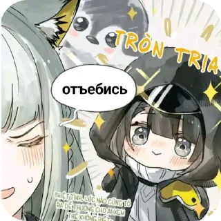 Video sticker 🙂 пингвинистратор | made in SYL