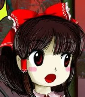 Sticker 👁️‍🗨️ Bibonunes