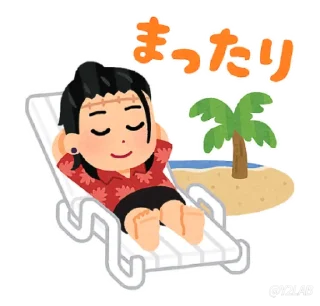 Video sticker 🏖 Jujutsu Kaisen × いらすとや - @Y2LAB