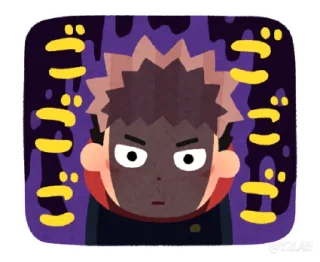 Video sticker 😡 Jujutsu Kaisen × いらすとや - @Y2LAB