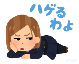 Telegram sticker 😒 Jujutsu Kaisen × いらすとや - @Y2LAB