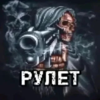 Video sticker 🔥 писсуары