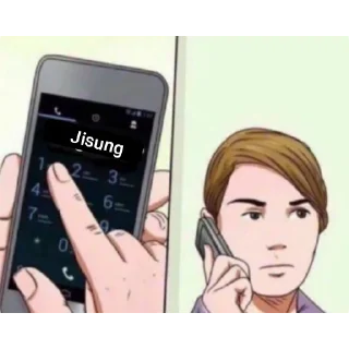 Telegram sticker 👍 Call by skz :: fuck you ostad