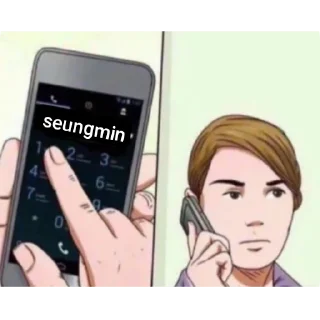 Telegram sticker 👍 Call by skz :: fuck you ostad