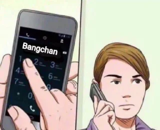 Sticker 😭 Call by skz :: fuck you ostad