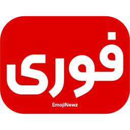 Sticker ⭕️ AkhbarTehran