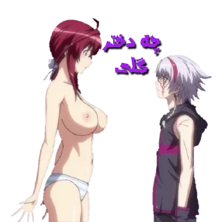 Video sticker 🍑 Oppai @ecchistickers @xvieravelyn