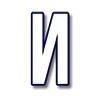 Video sticker ⚡️ Радио Рос�...