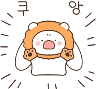Telegram sticker 💬 망상토끼! 망붕이와 아붕이 By @KakaoEmoticon