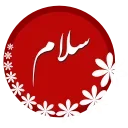 Sticker 👋 AnimatedNote