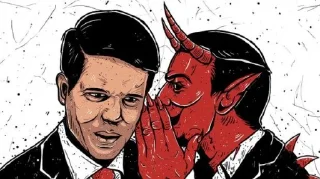 Telegram stiker 😆 brainrot!