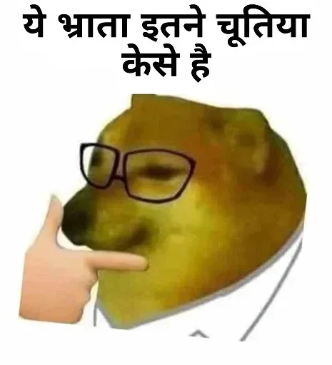 Telegram sticker 😏 @jee_neet_rifles