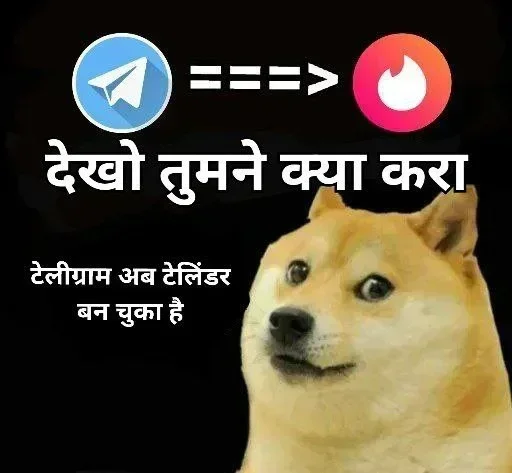 Telegram sticker 🥵 @jee_neet_rifles