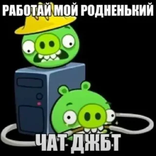 Telegram sticker 😘 экстаZzv.1