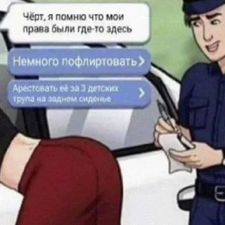 Telegram sticker 🙈 экстаZzv.1