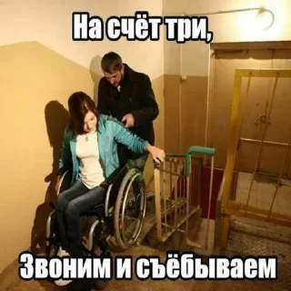 Telegram sticker ❤️ экстаZzv.1