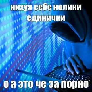 Sticker 😭 экстаZzv.1