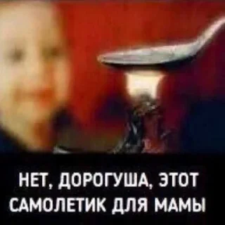 Telegram sticker 😅 экстаZzv.1