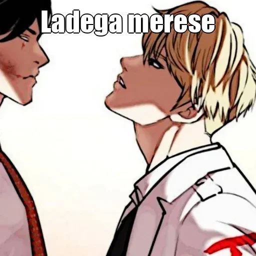 Telegram sticker 🤔 i hate you