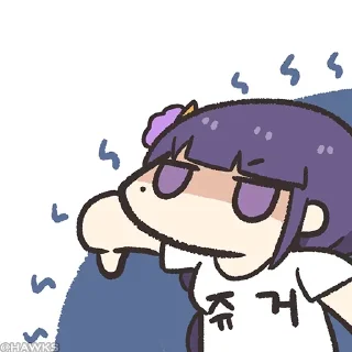 Telegram sticker 💠 cute
