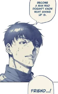 Telegram sticker ✌️ OMNIPOTENT Dɾαɠσɳ Gσԃ's normie pack