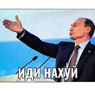 Telegram sticker 👍 Тгк: @ssilkanakrytoikanal