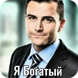 Telegram sticker 👍 Тгк: @ssilkanakrytoikanal