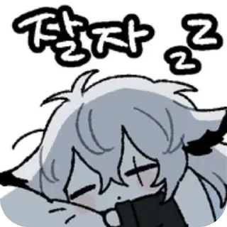 Telegram sticker 👍 Just sticker