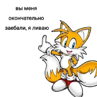 Телеграм стикер 😇 сынша лавы @WmojiBot