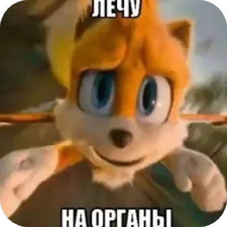 Телеграм стикер 🥰 сынша лавы @WmojiBot