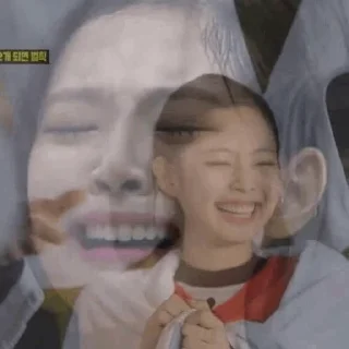 Телеграм стикер 😐 Blackpink
