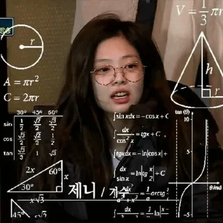 Телеграм стикер ⁉️ Blackpink
