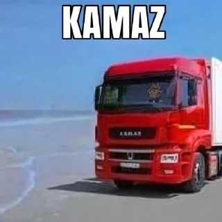 Sticker 👍 стрим 24-25.01.26