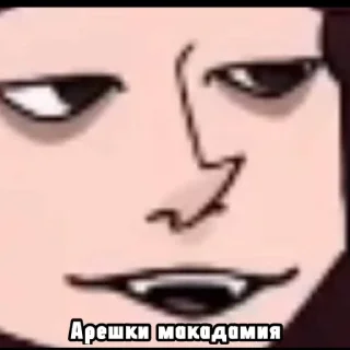 Video sticker 👍 стрим 24-25.01.26