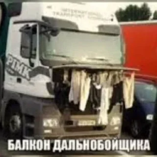 Telegram sticker 👍 стрим 24-25.01.26