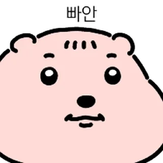Video sticker ⭐ 성숙한 애기 봉탁이 @moe_sticker_bot