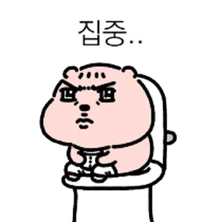 Video sticker ⭐ 성숙한 애기 봉탁이 @moe_sticker_bot
