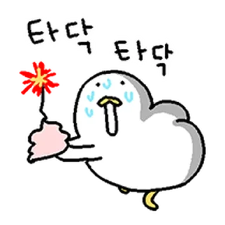 Telegram sticker ⭐ 오리궁탱이 @moe_sticker_bot