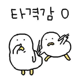 Telegram sticker ⭐ 오리궁탱이 @moe_sticker_bot