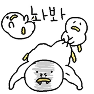 Telegram sticker ⭐ 오리궁탱이 @moe_sticker_bot