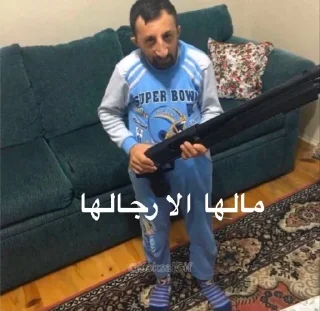 Sticker 🤲 @MJEED_24's_1