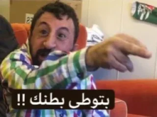 Telegram stiker 🤲 @MJEED_24's_1