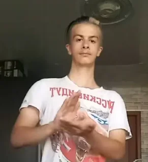 Телеграм стикер 👏 Больше стиков тут: @stikery4